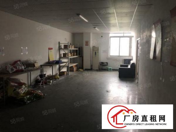  大浪华霆路水围新出450平米带装修家具空调厂房出租