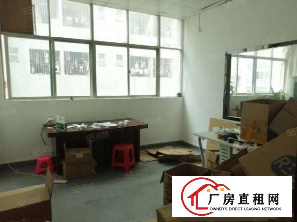  大浪华兴路边新出一家230平带装修适合机械加工模具CNC厂房