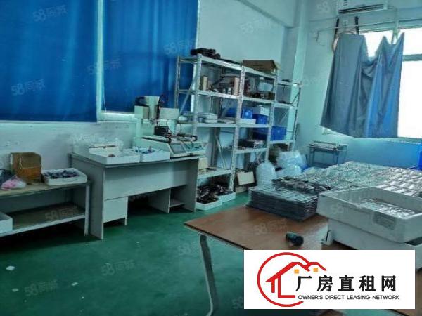  龙华大浪义乌带装修厂房980平出租
