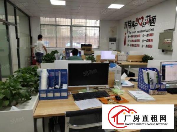  浪口工业区新出一楼厂房出租整层精装修1350平方水电齐全