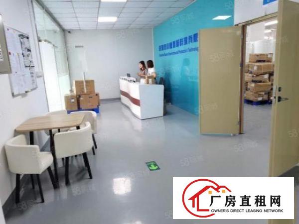  大浪商业中心附近华兴路大工业区带红本楼上2860平方