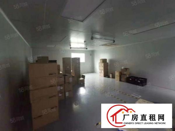  大浪商业中心附近原房东新出整层1380平豪华装修带无尘车间