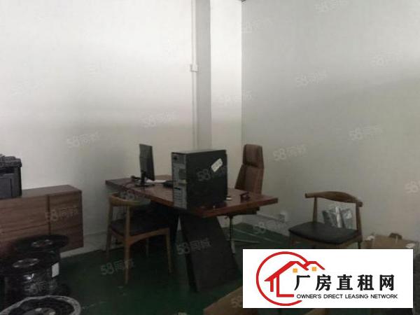  龙华大浪华霆路原房东4楼750平精装修厂房出租