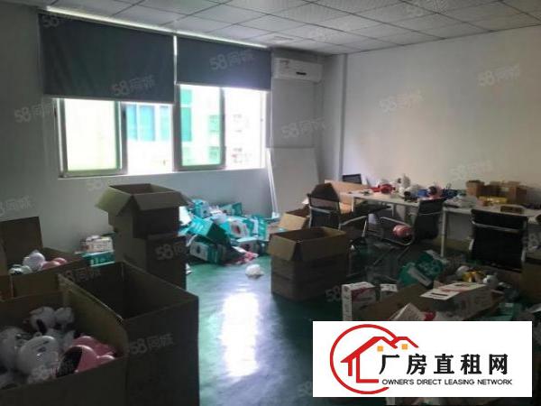  龙华大浪布龙路地铁站附近原房东工业园厂房出租精装修100平起