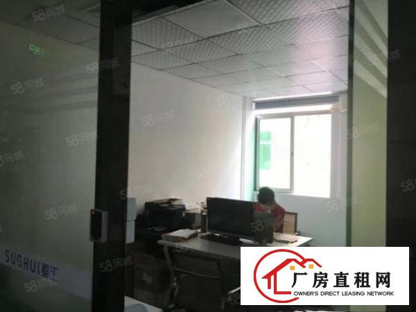  龙华大浪布龙路地铁站附近原房东工业园厂房出租精装修100平起