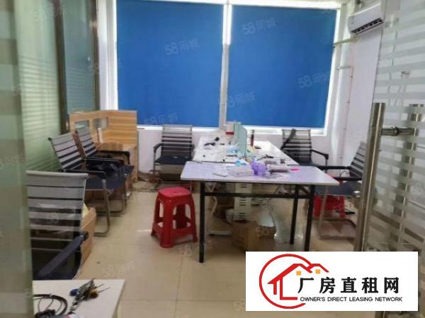  龙华商业中心带装修厂房低价出租550平