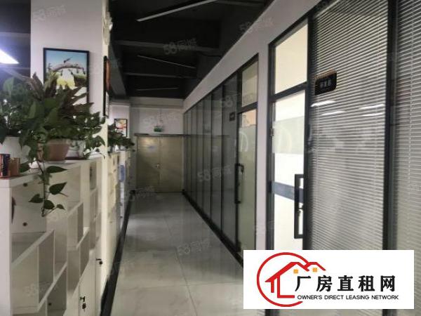  大浪行政中心1000平带家私精装修适合办公电商研发