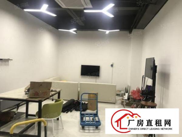  大浪行政中心1000平带家私精装修适合办公电商研发