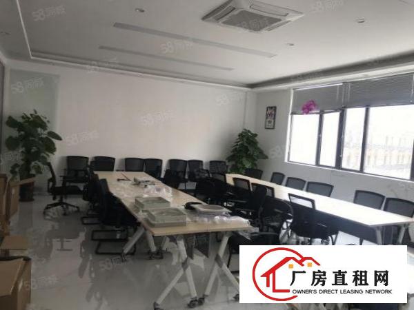  大浪行政中心1000平带家私精装修适合办公电商研发