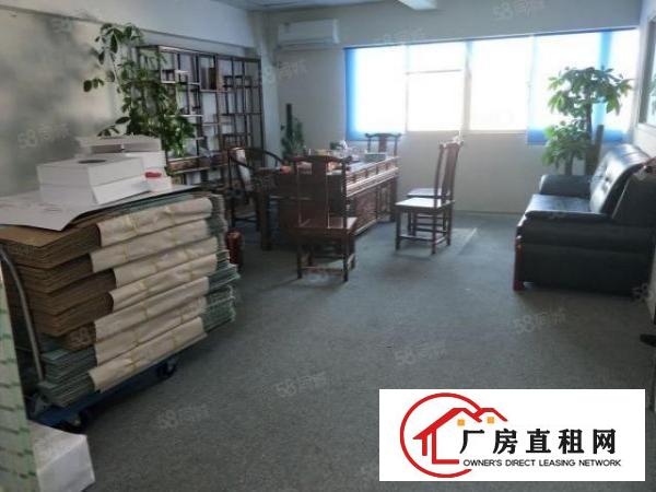  大浪行政中心1000平带家私精装修适合办公电商研发