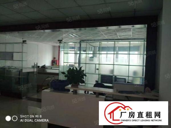 大浪商业中心龙泉工业区楼上精装修650平方