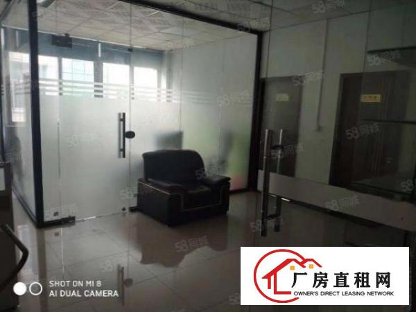 大浪商业中心龙泉工业区楼上精装修650平方