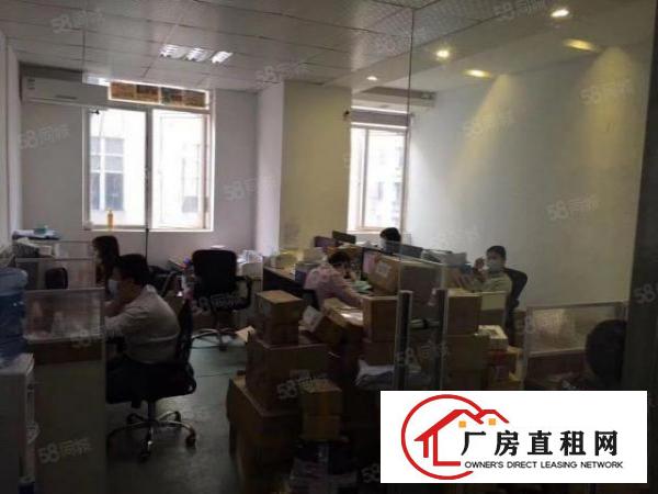  大浪新百丽原房东厂房精装修500平