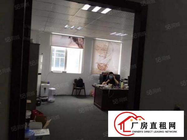  大浪新百丽原房东厂房精装修500平