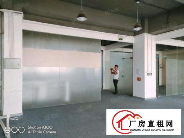  龙华元芬地铁站新楼上精装修厂房480平水电齐全
