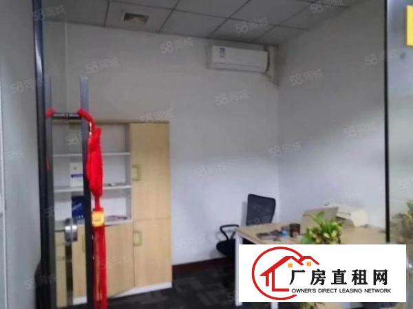  大浪商业中心楼上精装修1100平