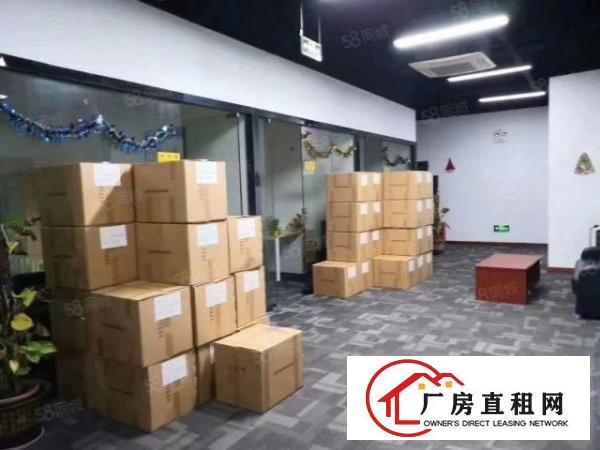  大浪商业中心楼上精装修1100平