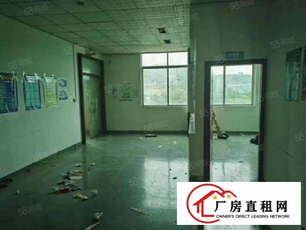  大浪华昌路精装修楼上1300平，原房东厂房！不用转让费