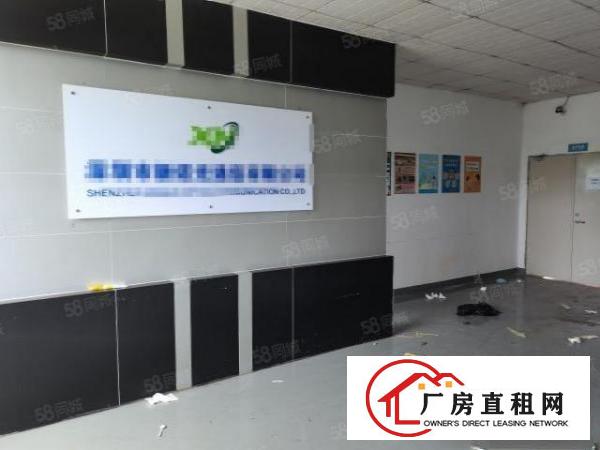  龙华大浪龙观快线桑原房东1300平带装醉厂房出租