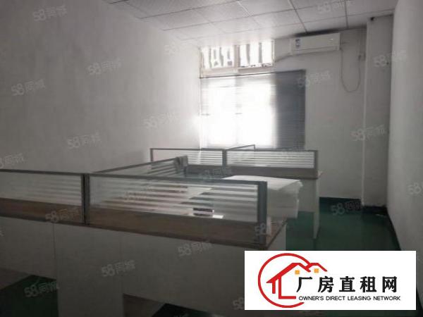  华荣路无公摊厂房出租