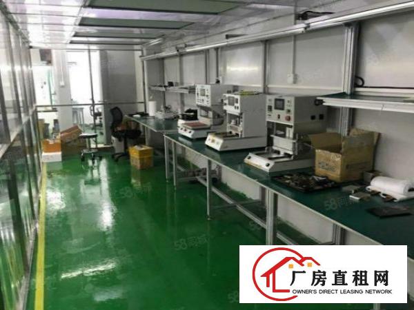  华荣路无公摊厂房出租