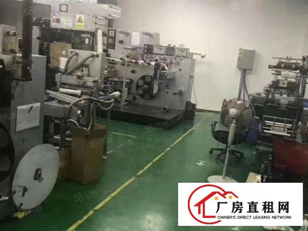  华荣路无公摊厂房出租