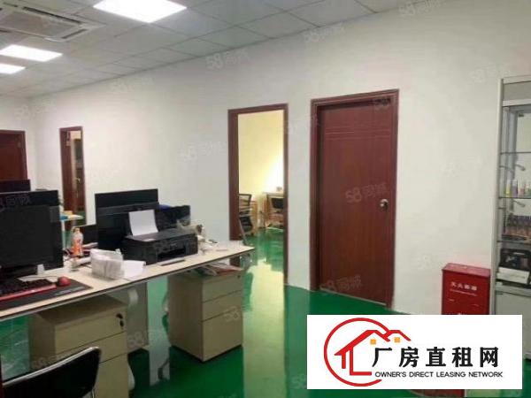 布龙路新出原房东厂房出租