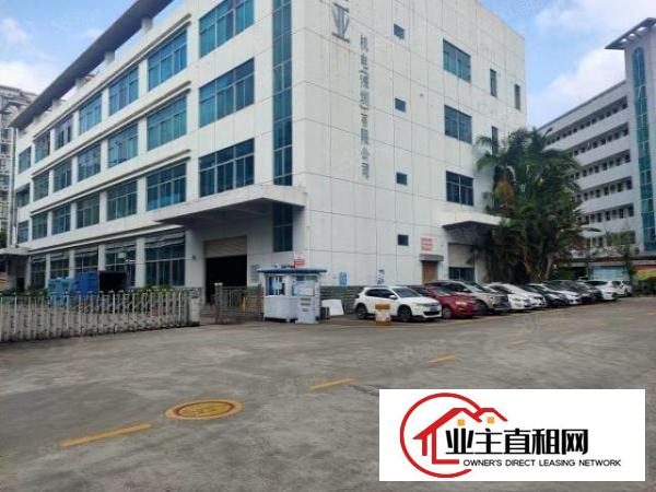  龙华大浪原房东独门独院仓库厂房出租精装修2505平出租可分租