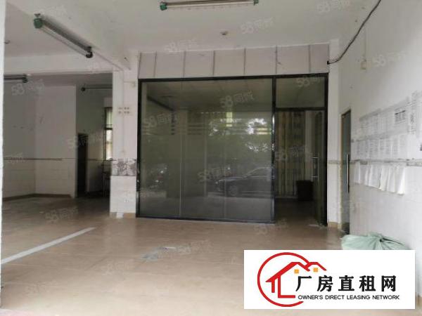  龙华汽车站旁边一楼230平米带装修厂房仓库招租