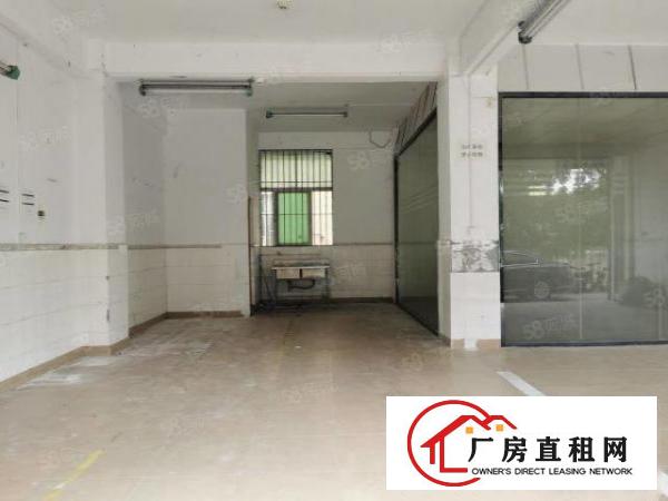  龙华汽车站旁边一楼230平米带装修厂房仓库招租