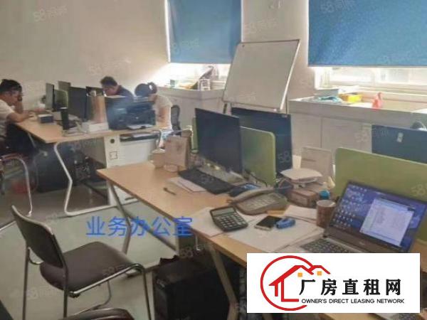  3天必租！大浪商业中心大型园区楼上精装修800平方