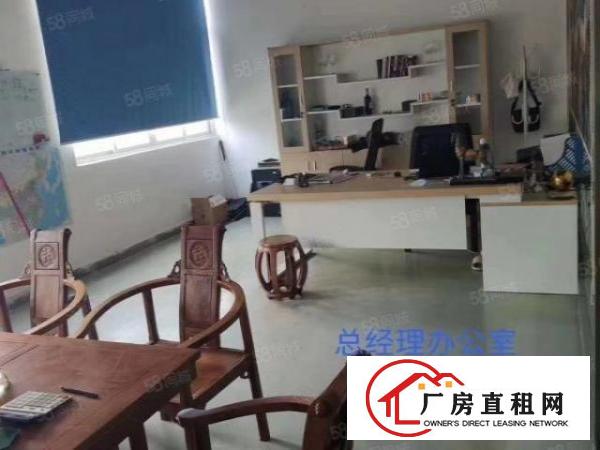  3天必租！大浪商业中心大型园区楼上精装修800平方