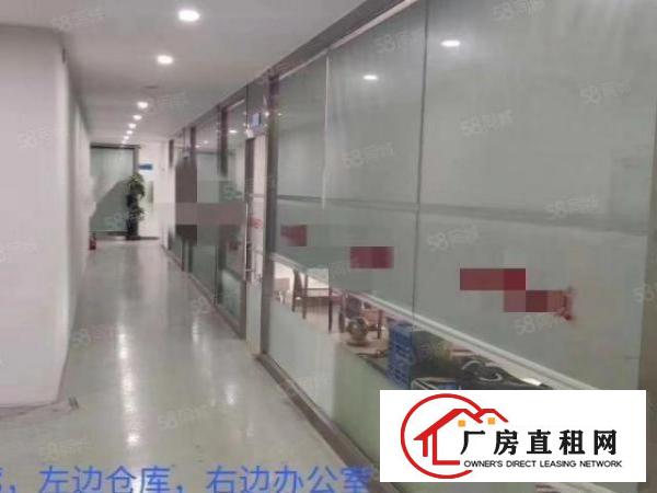  3天必租！大浪商业中心大型园区楼上精装修800平方