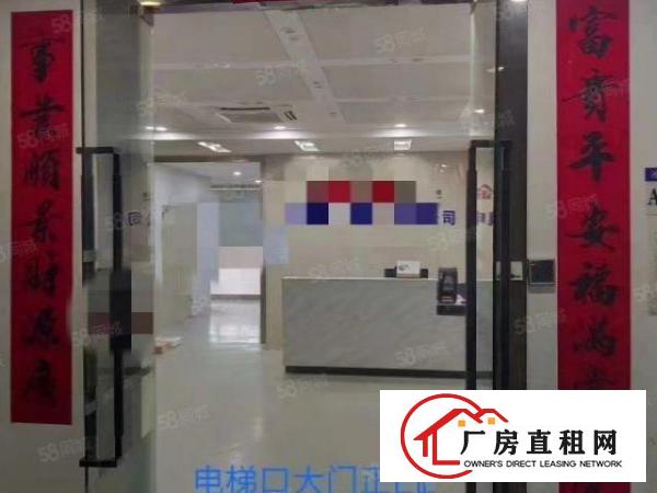  3天必租！大浪商业中心大型园区楼上精装修800平方