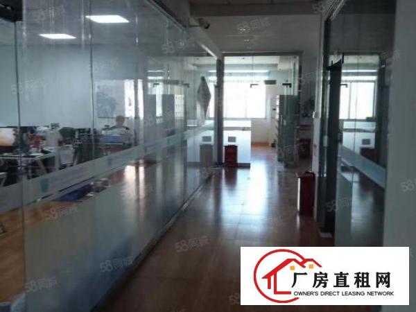  低价出租华荣路原房东厂房