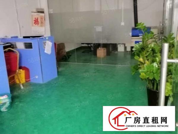  大浪谭罗村200平小面积厂房出租，带地坪漆，消防合格，公摊小