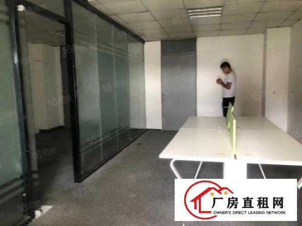  大浪河背工业区楼上带装修120平米