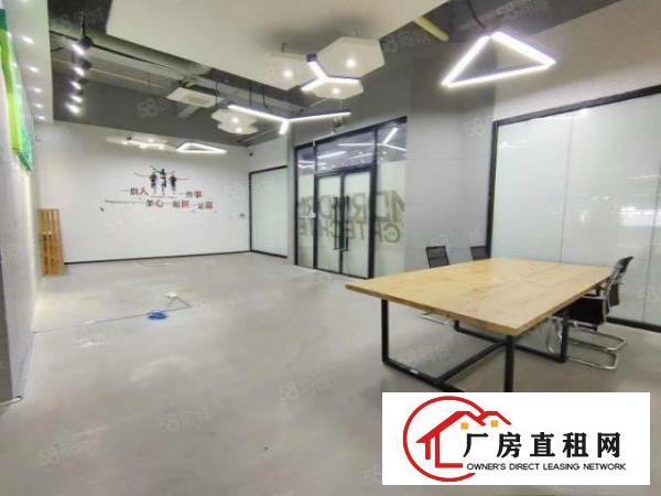  清湖地铁口附近新出精装修厂房1300平招租