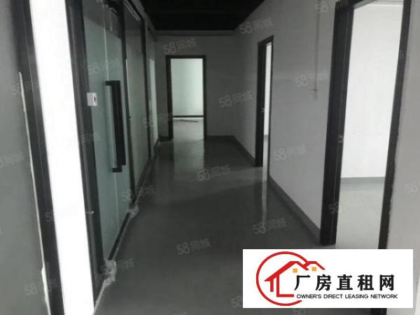  同富裕工业区附近精装修220平方米出租