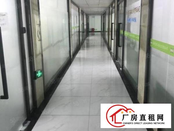  同富裕工业区附近精装修220平方米出租