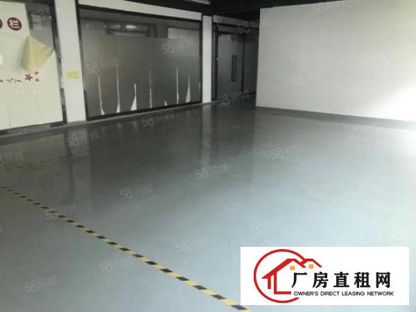 同富裕工业区附近精装修220平方米出租