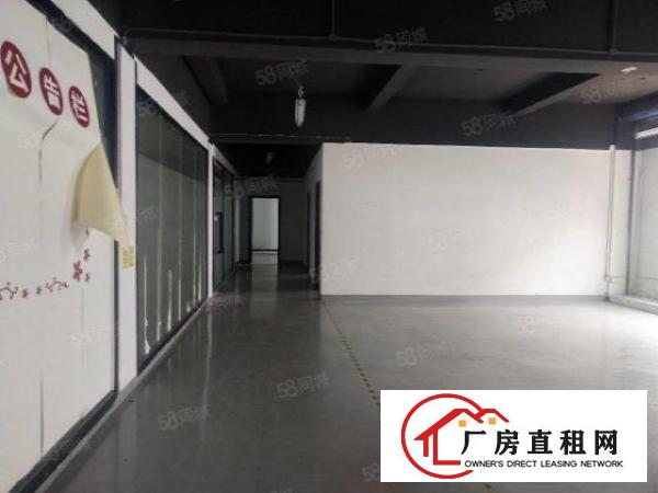  龙华天虹商场附近新出楼上418平方精装修厂房出租