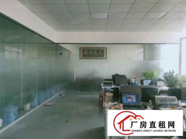  大浪商业中心附近楼上760平方，使用率低，价格23