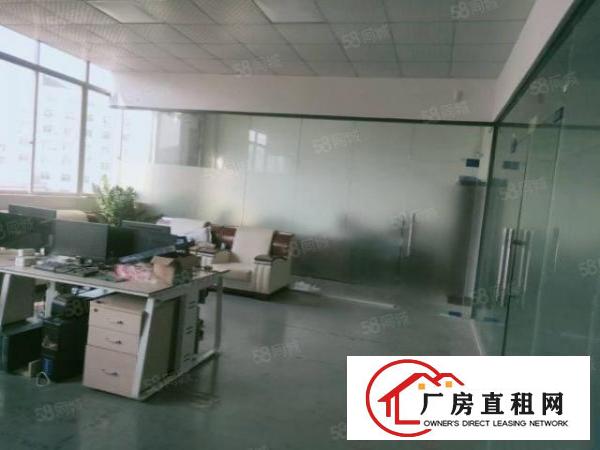  大浪商业中心附近楼上760平方，使用率低，价格23