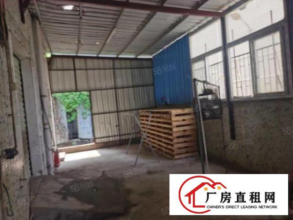  龙华大浪上横朗第二工业区1550平红本厂房，真实价格21块