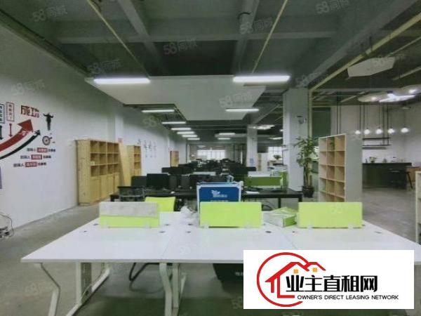  大浪精装修办公室出租