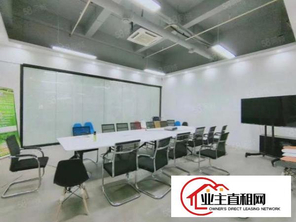  大浪精装修办公室出租