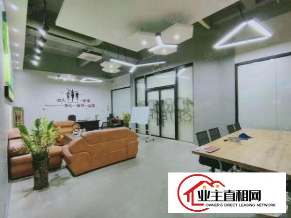  大浪精装修办公室出租