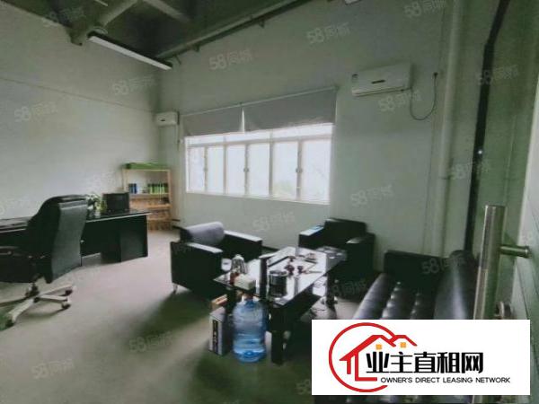  大浪精装修办公室出租