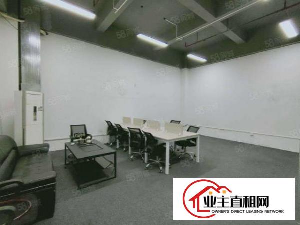  大浪精装修办公室出租